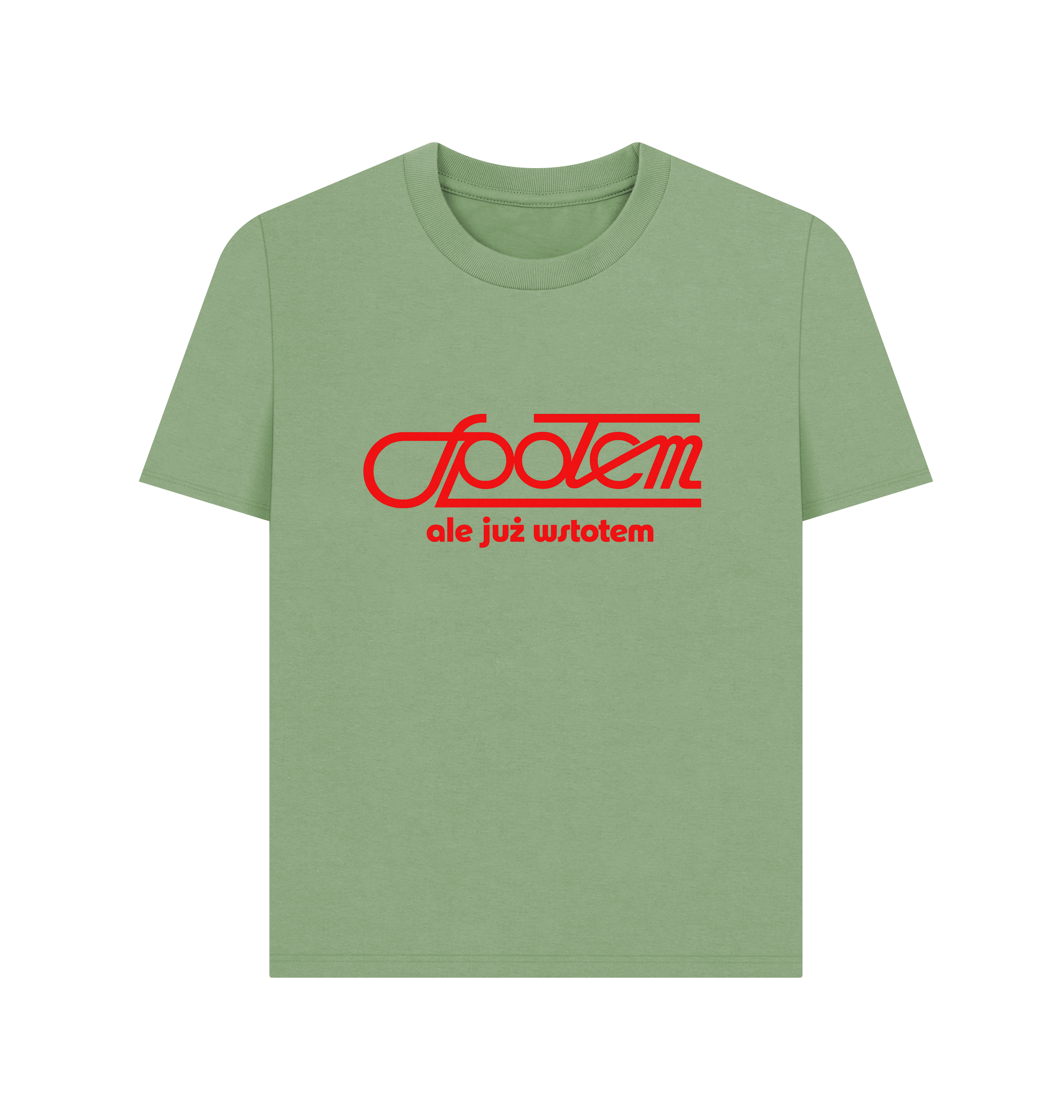 Sage Printed T-shirt Front