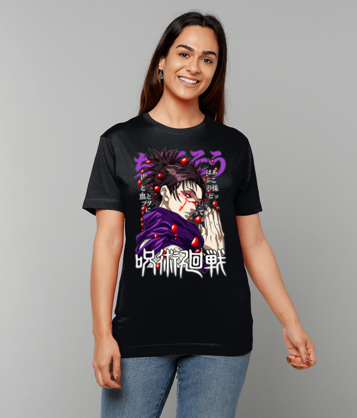470 JUJUTSU KAISEN ANIME MANGA T-shirt Tee