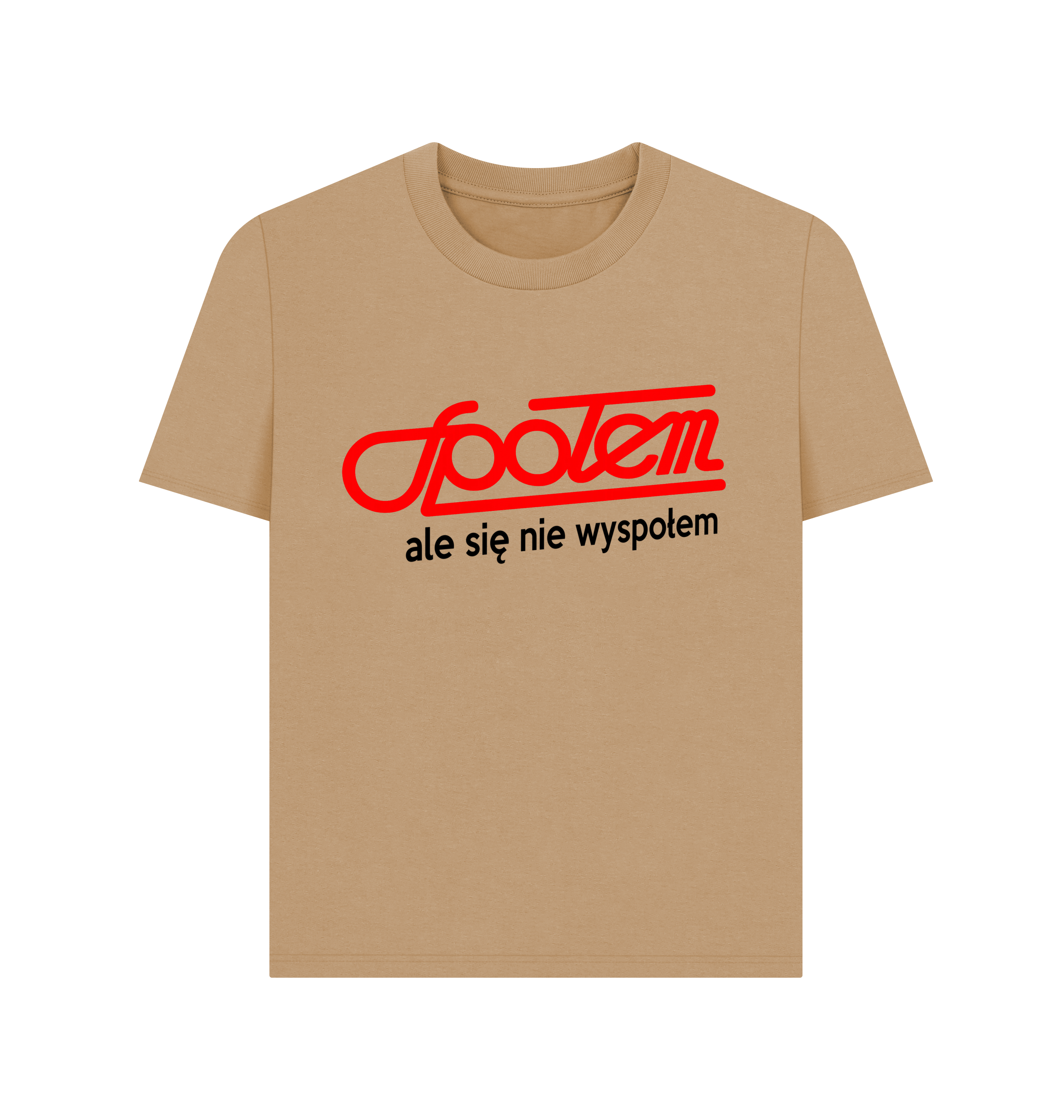 Sand Printed T-shirt Front