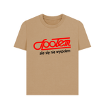 Sand Printed T-shirt Front