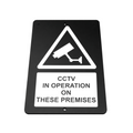 B039 CCTV IN OPERATION ON THESE PREMISES Safety Aluminium Composite Plaque Sign