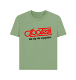 Sage Printed T-shirt Front
