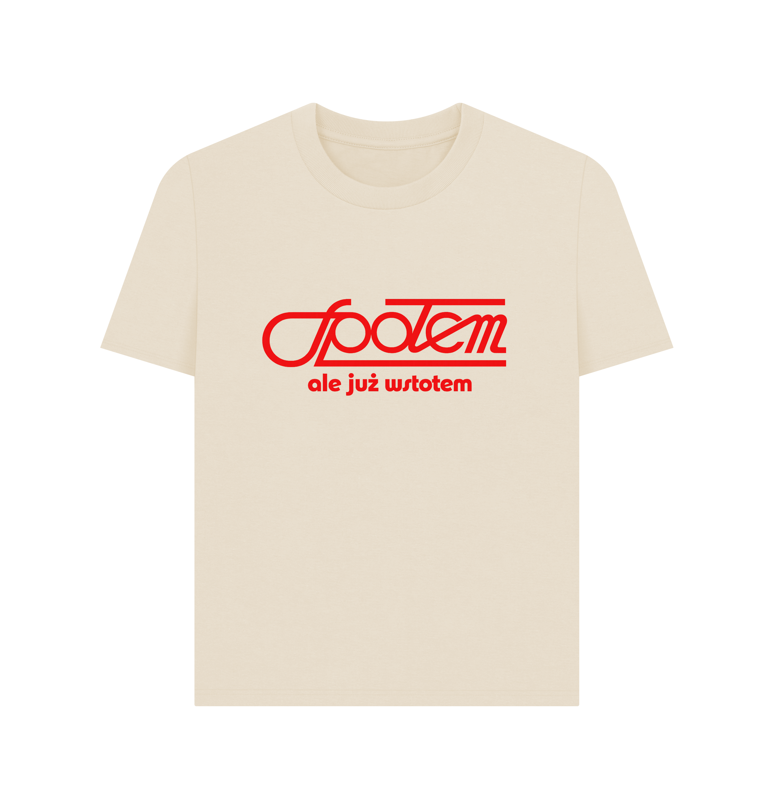 Oat Printed T-shirt Front