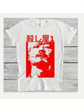 1PC Men'S Ichi The Killer Movie T-Shirt - Japanese Cinema Graphic Tee with Red Accent Design, Pure Cotton Shirt for Anime Fans & Crime Thriller Apparel - Cool Gift for Action Film Lovers, Casual Wear, Bold Print, Soft Fabric,