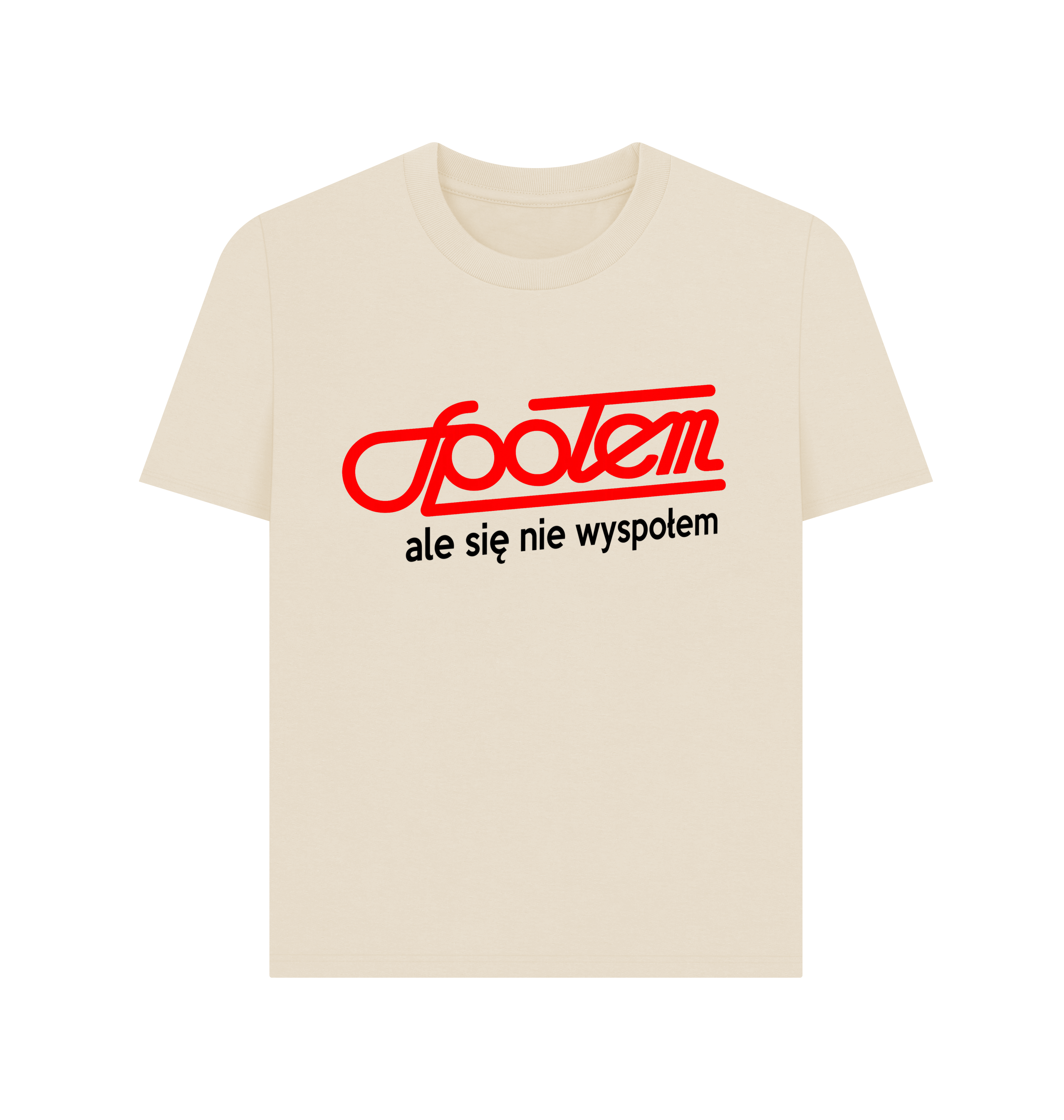 Oat Printed T-shirt Front