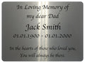 2293 Custom Personalised Memorial Funeral Grave Metal Aluminium Sign Plaque