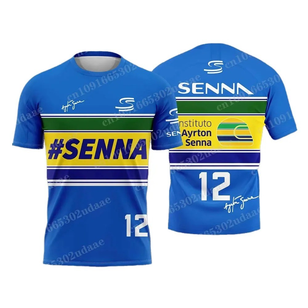 Ayrton Senna Men's F1 Legend Commemorative Breathable T-Shirt