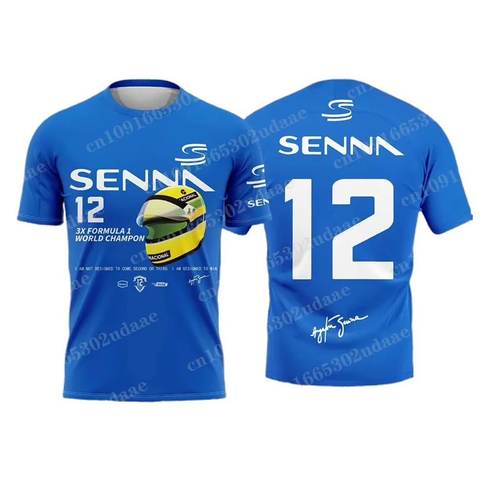 Ayrton Senna Men's F1 Legend Commemorative Breathable T-Shirt