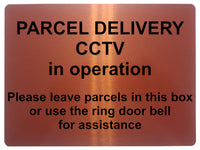 1376 PARCEL DELIVERY CCTV in operation Metal Aluminium Plaque Sign Door House