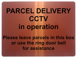 1376 PARCEL DELIVERY CCTV in operation Metal Aluminium Plaque Sign Door House