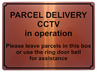 1377 PARCEL DELIVERY CCTV in operation Metal Aluminium Plaque Sign Door House