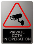 1827 PRIVATE CCTV IN OPERATION Safety Door Gate Metal Aluminium Plaque Sign