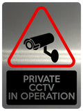 1827 PRIVATE CCTV IN OPERATION Safety Door Gate Metal Aluminium Plaque Sign