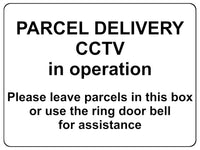 1376 PARCEL DELIVERY CCTV in operation Metal Aluminium Plaque Sign Door House