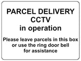 1376 PARCEL DELIVERY CCTV in operation Metal Aluminium Plaque Sign Door House