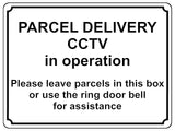 1377 PARCEL DELIVERY CCTV in operation Metal Aluminium Plaque Sign Door House